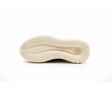 Herren Tief Blau & Weiß Schuhe Adidas Tubular Nova S74822