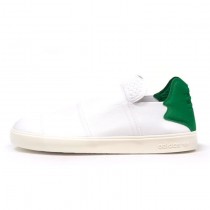 Schuhe Pharrell Williams X Adidas Elastic Slip On Aq4920 Unisex Weiß & Grün
