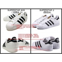 Unisex Weiß & Schwarz Adidas Originals Superstar 80S Deluxe B25963 Schuhe