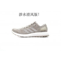 Adidas Pure Boost Ltd S82099 Schuhe Herren Khaki Gelb