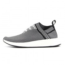 Adidas Nmd City Sock Cs2 Ba7212 Unisex Schuhe Schwarz & Weiß