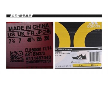 Adidas Summer Climachill Cosmic Boost B34373 Schuhe Unisex