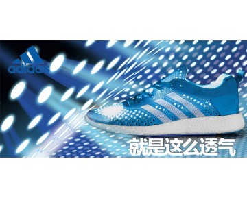 Tief Blau/Grün Adidas Consortium Primeknit Pure Boost Schuhe Unisex