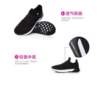 Adidas Falcon Elite 5 Af6425 Schuhe Schwarz & Weiß Unisex