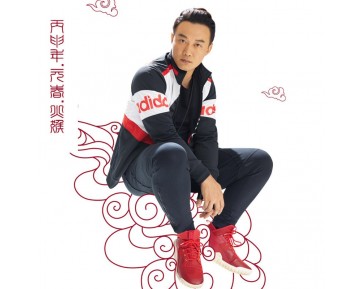 Eason Chan Adidas Tubular X Chinese New Year Aq2548 Schuhe Herren